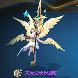 战歌竞技场