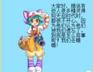 奥奇漫画-逐渐被遗忘的老精灵