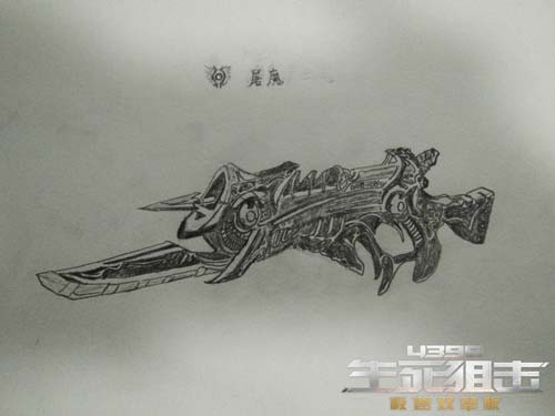 生死狙击玩家手绘-屠魔