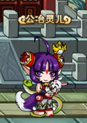 上古天帝篇V14.7版本更新公告