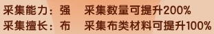 上古天帝篇V14.7版本更新公告