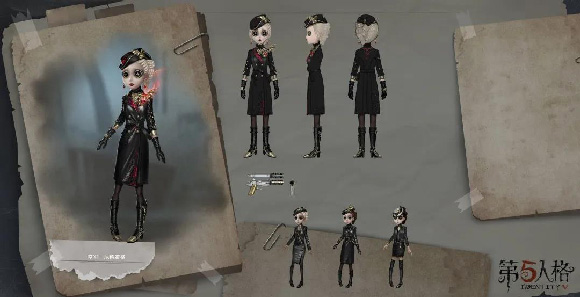 第五人格尼德霍格
