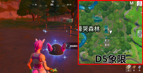 堡垒之夜斯凯的冒险2任务 第二章第2赛季斯凯的冒险2任务挑战汇总