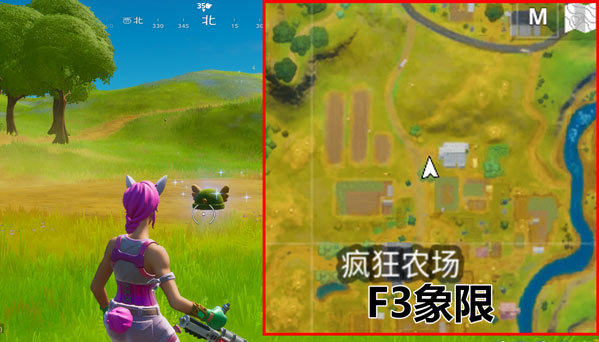 堡垒之夜斯凯的冒险2任务 第二章第2赛季斯凯的冒险2任务挑战汇总