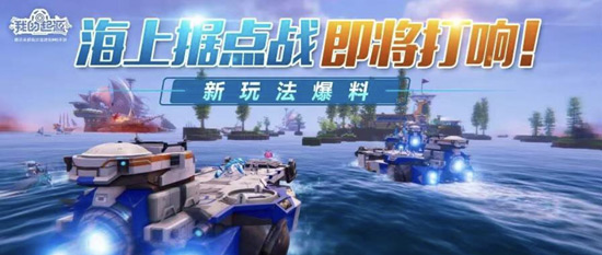 我的起源
