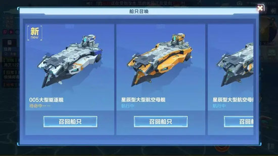 我的起源
