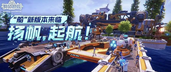 我的起源