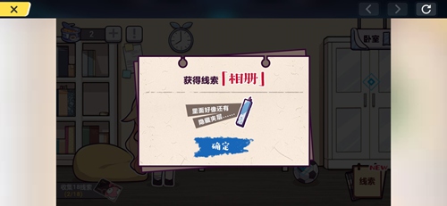 崩坏3