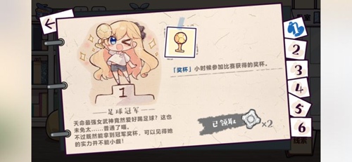崩坏3