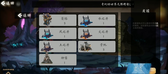 代号：端午