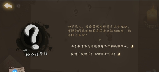 代号：端午