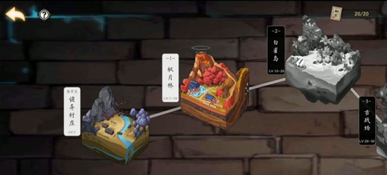 代号：端午