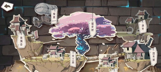 代号：端午