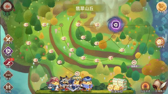 咔叽探险队