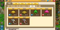 《小小村长》新手攻略：村庄运作模式介绍
