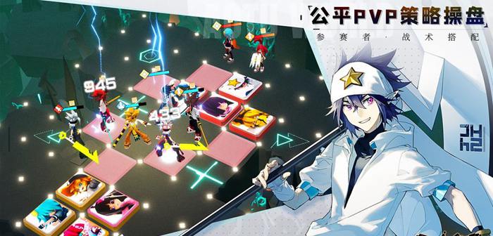 人气国漫改编手游《凹凸世界》4月15开测！万物皆有数，天命不可违？