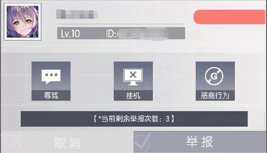 300大作战