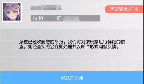 300大作战