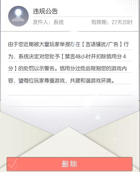 300大作战