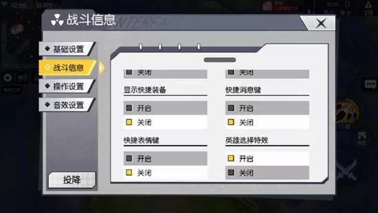 300大作战