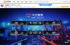 虎牙KPL：闪光后羿一战封神未能力挽狂澜，TS憾负西部王者DYG