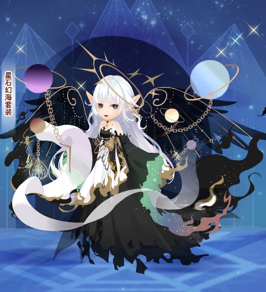 小花仙4月17日活动预告