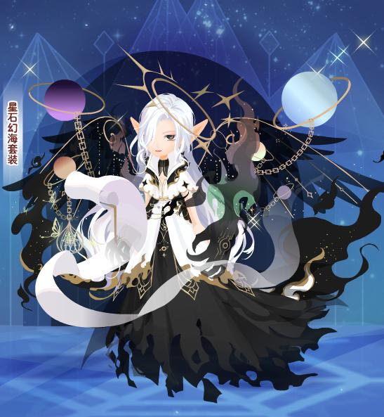 小花仙4月17日活动预告