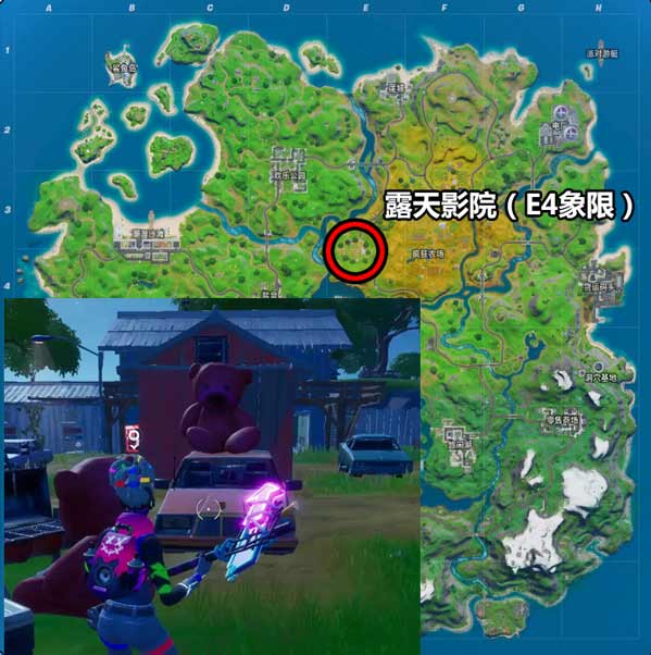 堡垒之夜点金手任务 第二章第2赛季点金手任务挑战汇总