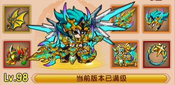 上古天帝篇V14.9版本更新公告