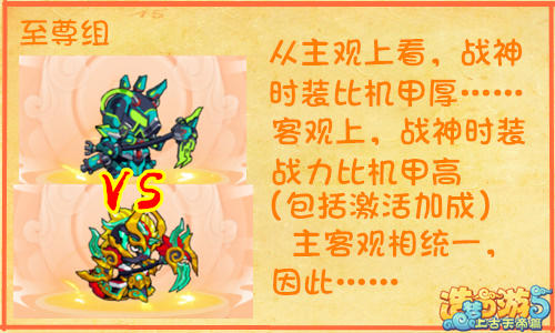 投稿那些事 第二话