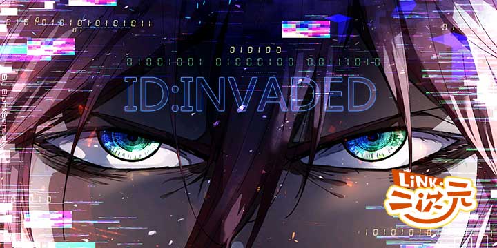 「Link·二次元」硬核推理番《异度侵入》大热 本格推理的一次大胜