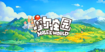 童年经典快乐源泉 《摩尔庄园》12周年玩家对话视频曝光