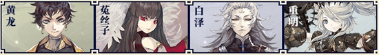 山海镜花