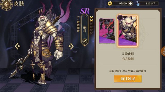 山海镜花