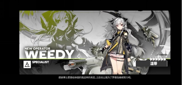 【遗愿焰火】限时寻访即将开启