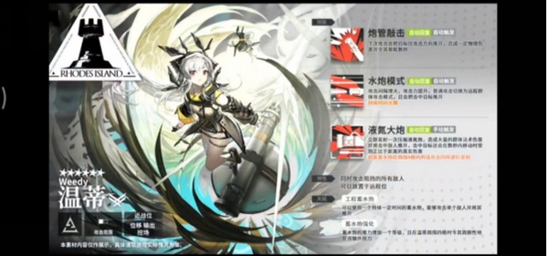 【遗愿焰火】限时寻访即将开启