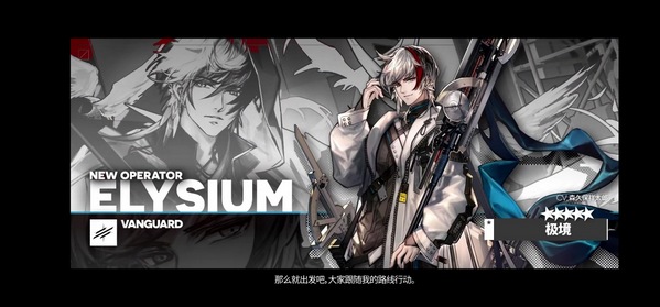 【遗愿焰火】限时寻访即将开启