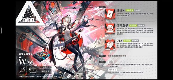 【遗愿焰火】限时寻访即将开启
