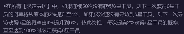 【遗愿焰火】限时寻访即将开启
