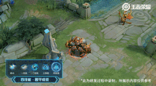 王者荣耀盾山被动