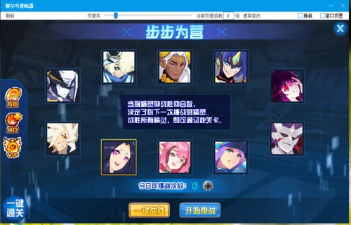 赛尔号幻境界神在哪 怎么抓