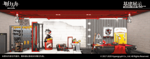 新款家具,萨卡兹佣兵休息室上线
