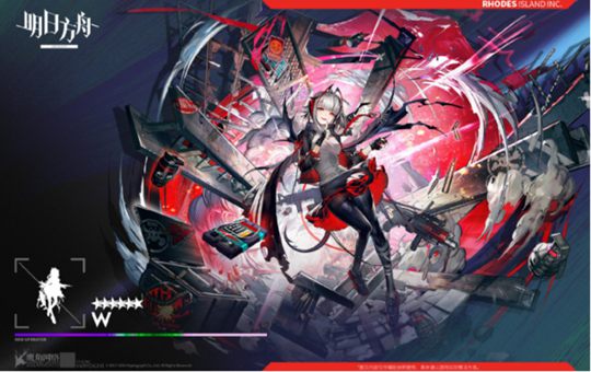 爆炸专精点满，榴弹狙击干员——W