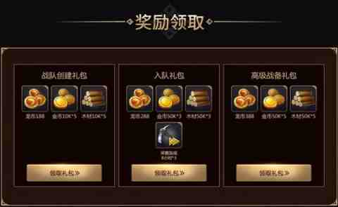 英雄无敌王朝