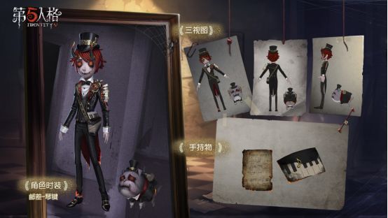 邮差
