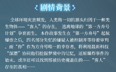 梦中的你