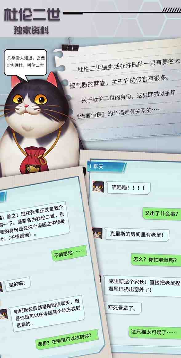 梦中的你