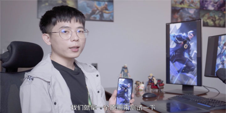 勇闯“神的国界”！游戏“创世神”上手iQOO Neo3