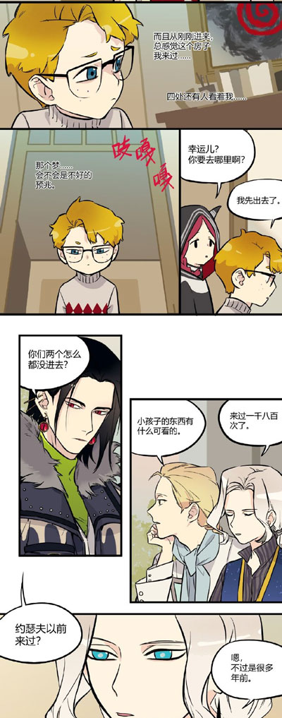 第五幼儿园2