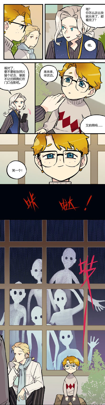 第五幼儿园3